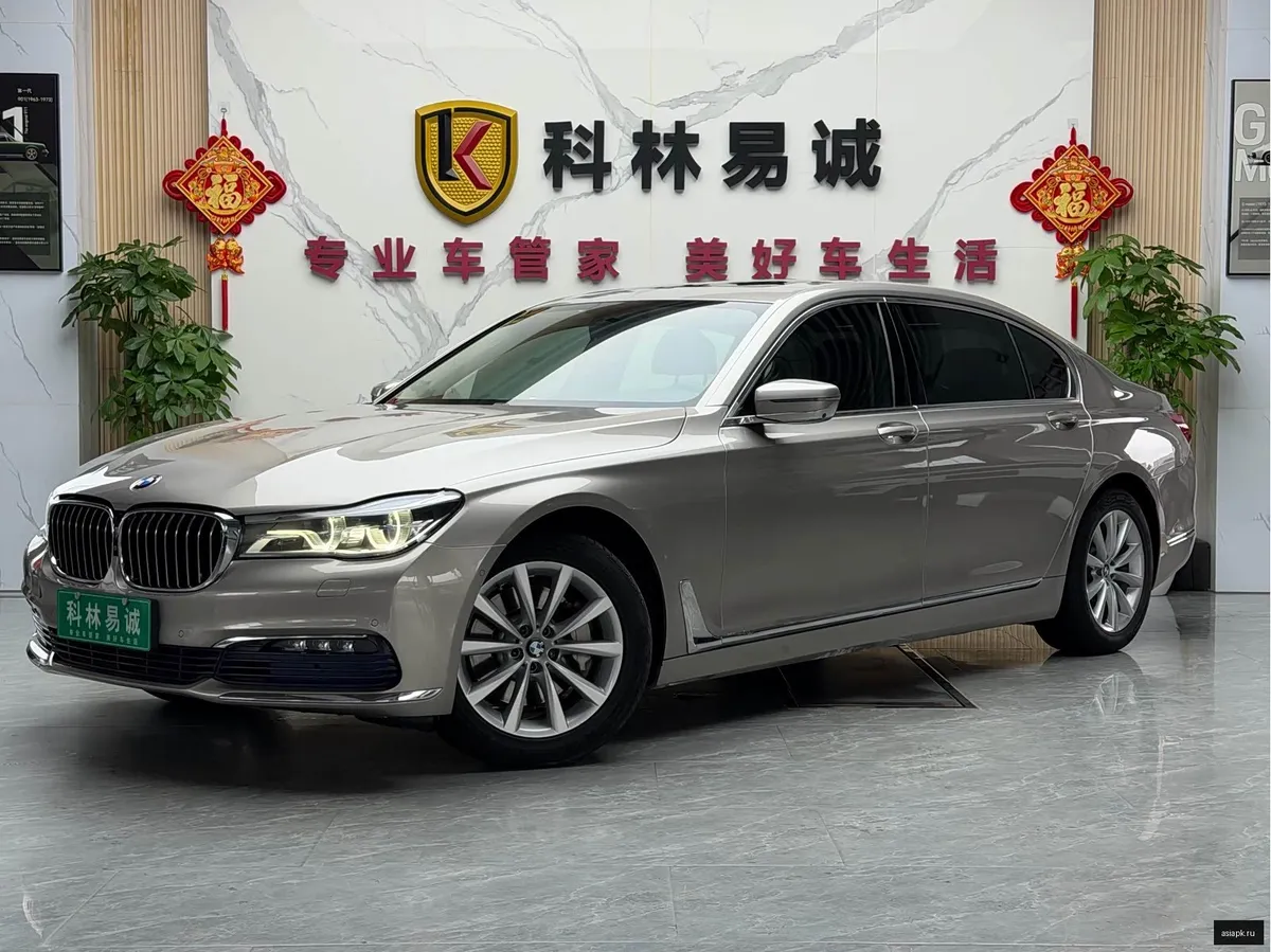 BMW 7-Series