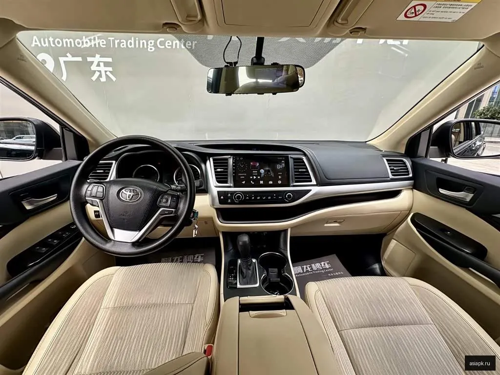 Toyota Highlander 6