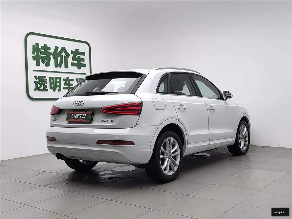 Audi Q3 2