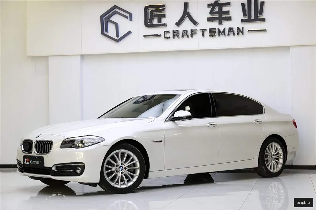 BMW 5-Series 3