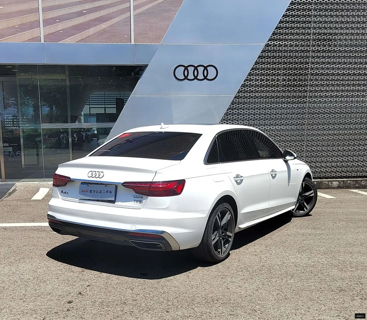 Audi A4 3