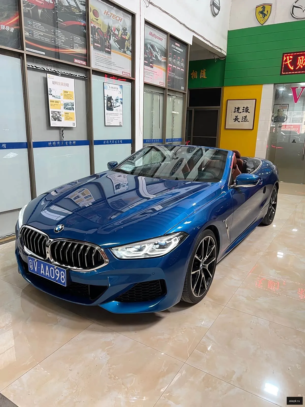 BMW 8-Series 4
