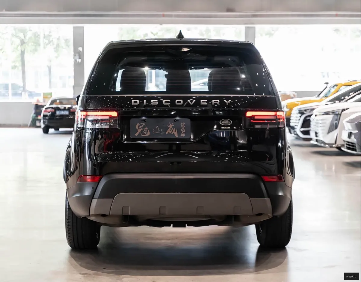 Land Rover Discovery 6