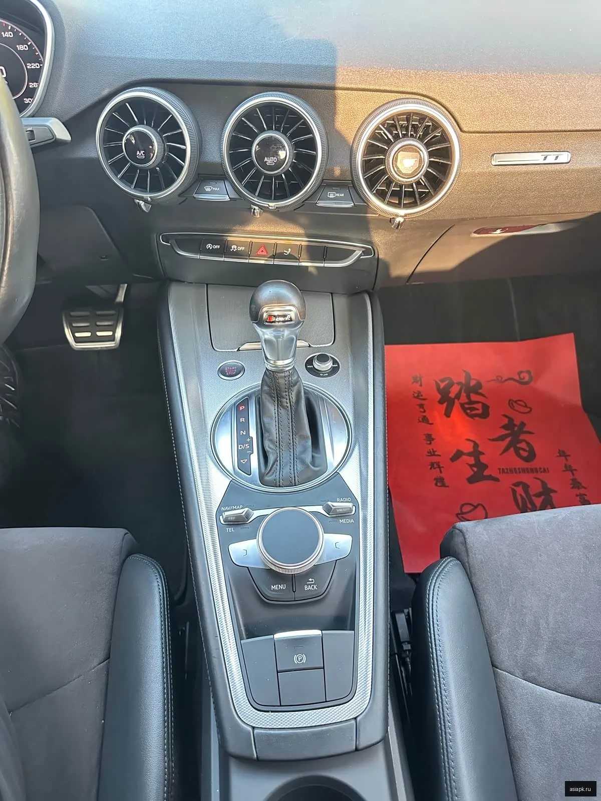Audi TT 6
