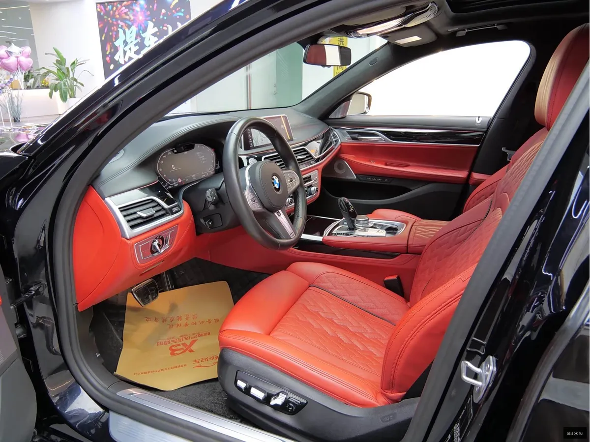BMW 7-Series 5