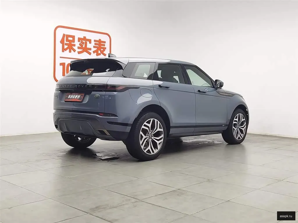 Land Rover Range Rover Evoque 2