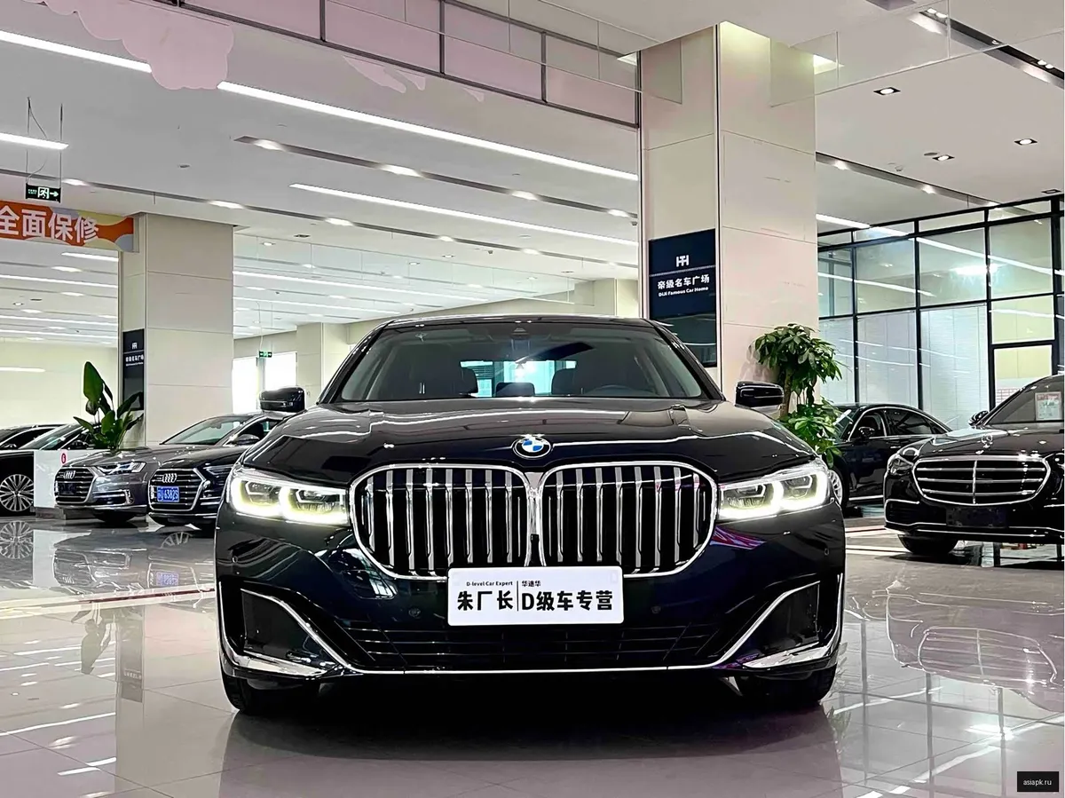BMW 7-Series 2