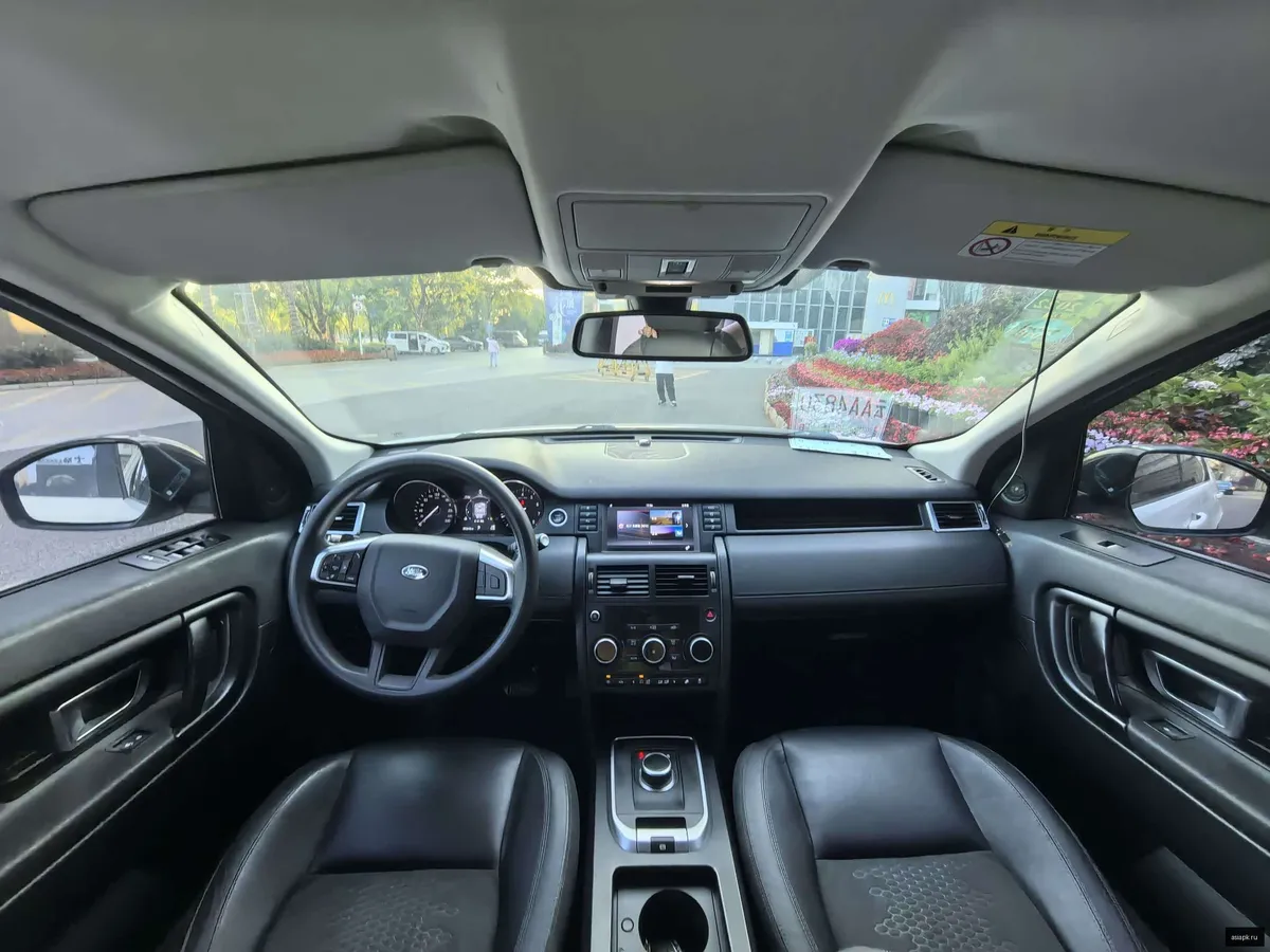 Land Rover Discovery Sport 4