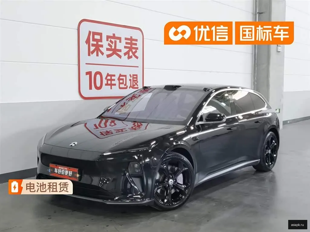 Nio ET5