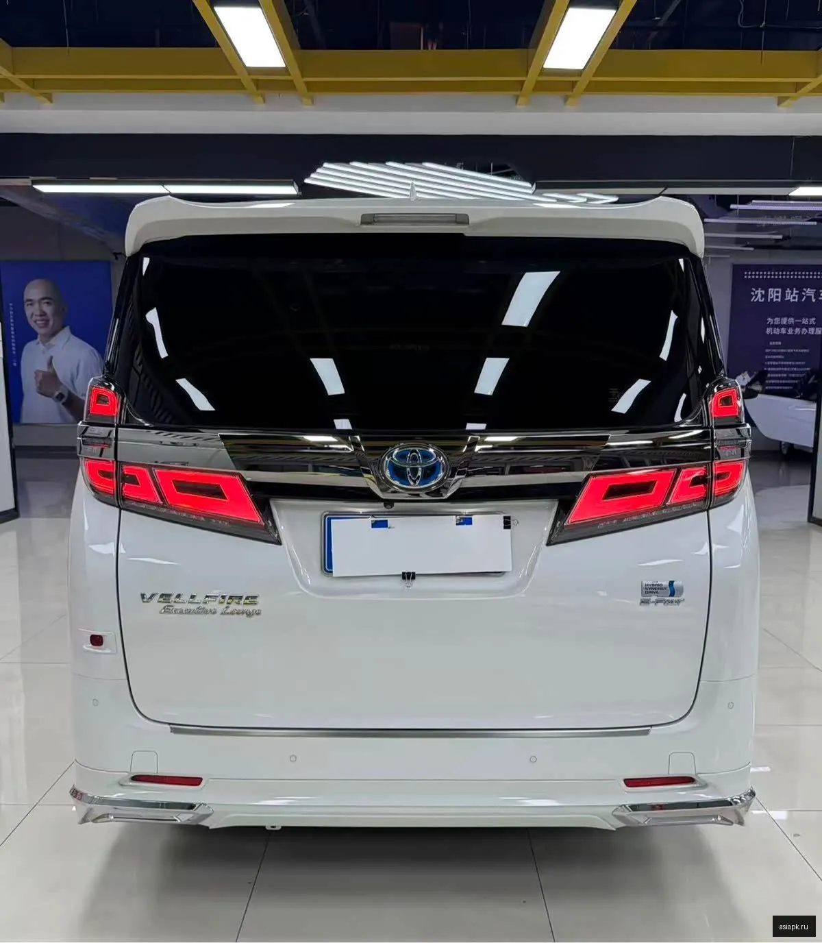 Toyota Vellfire 4
