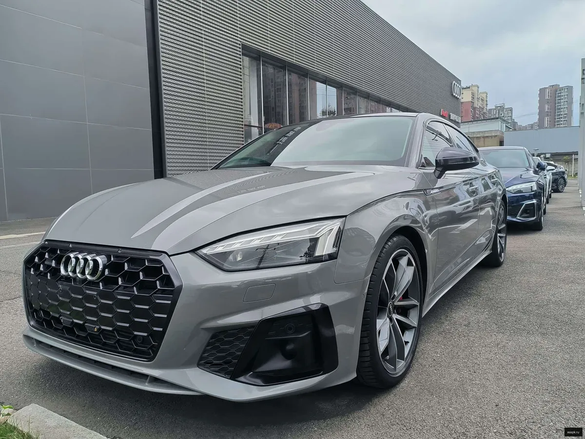 Audi A5