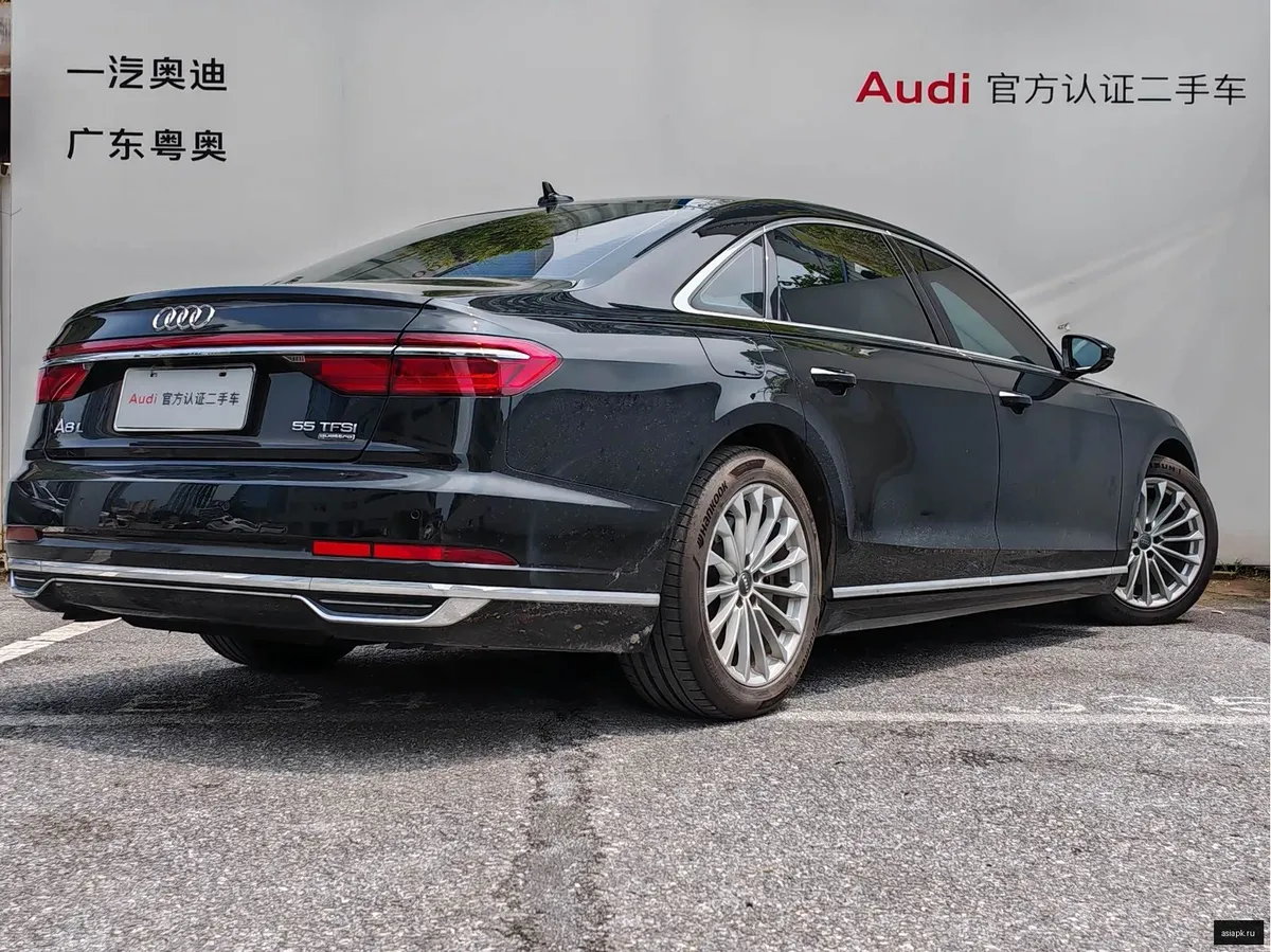 Audi A8 4