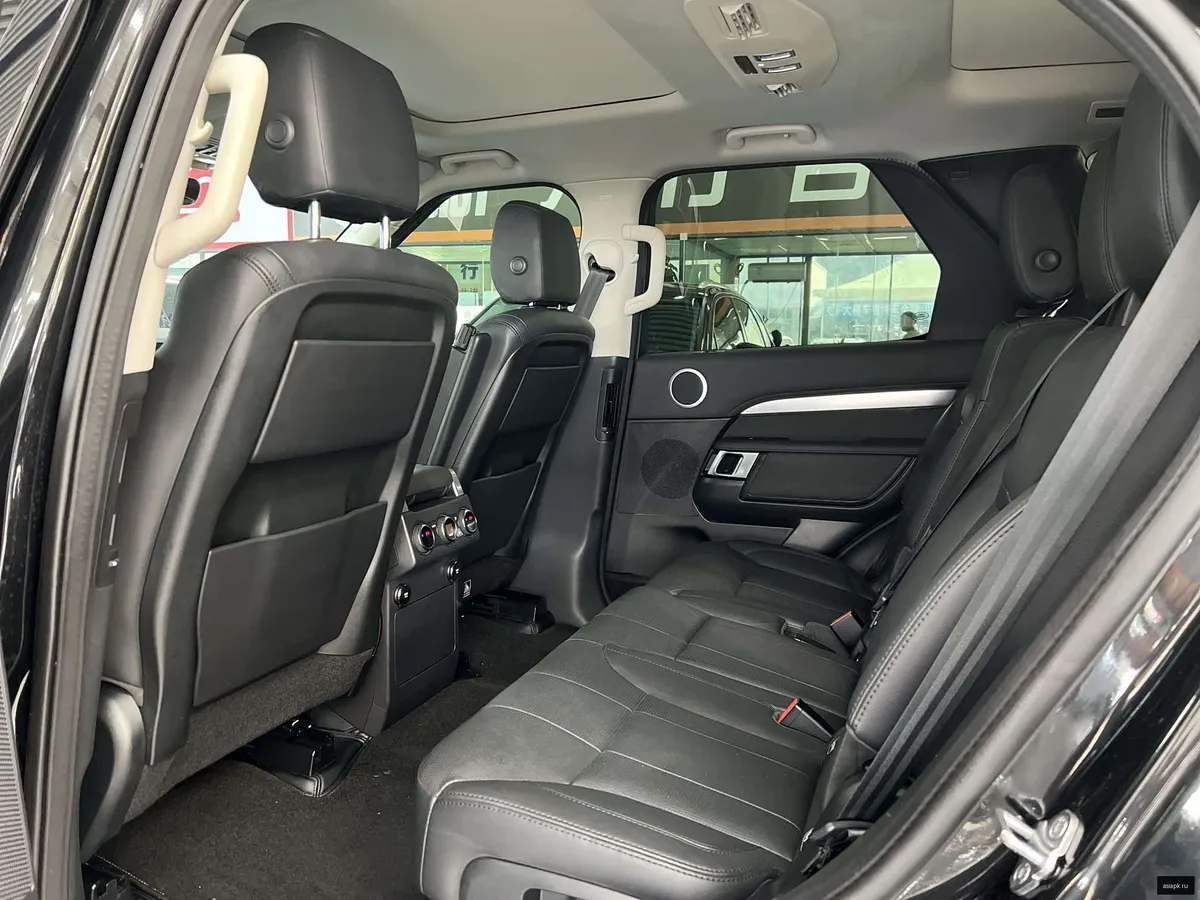 Land Rover Discovery 6