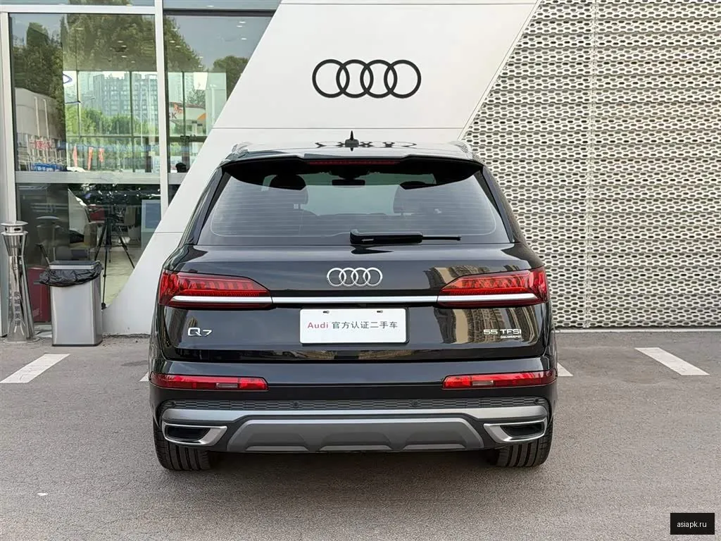 Audi Q7 5