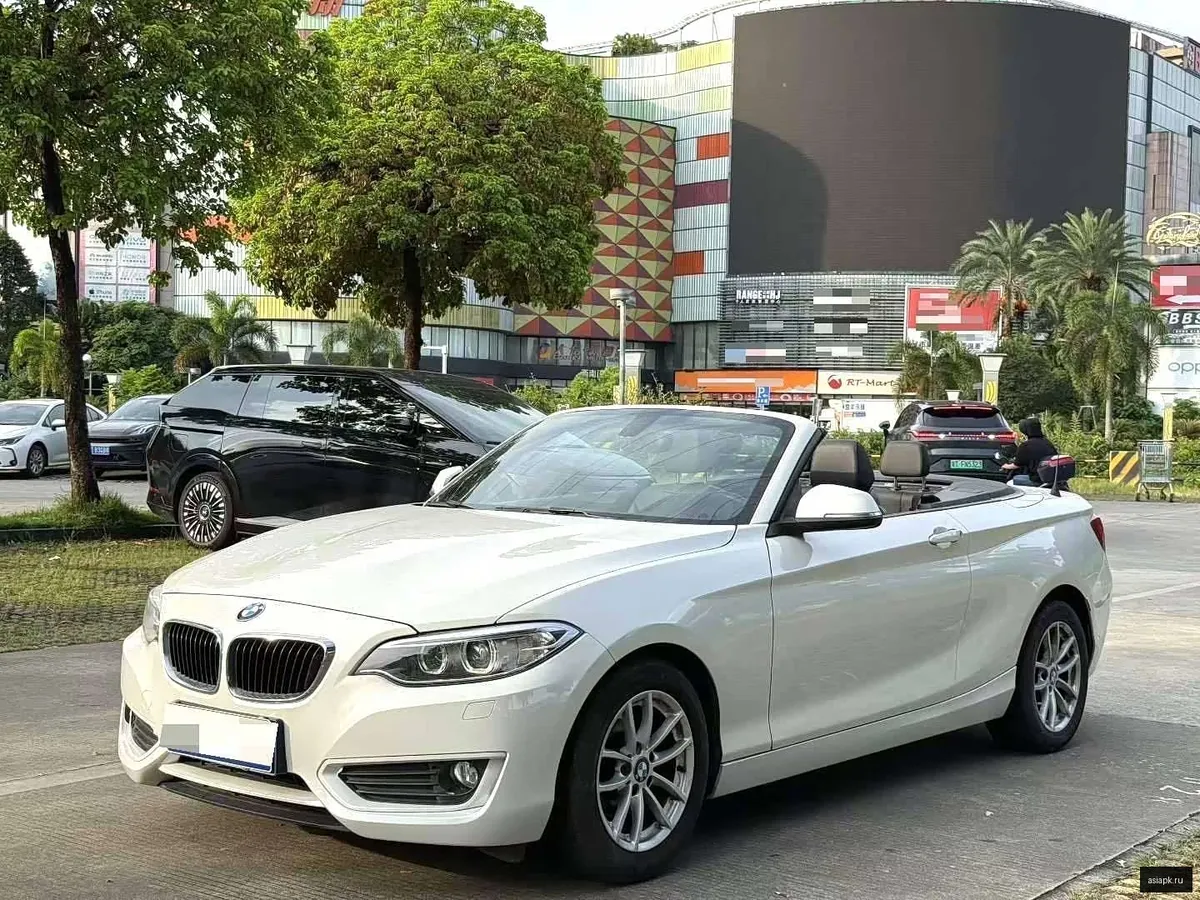 BMW 2-Series