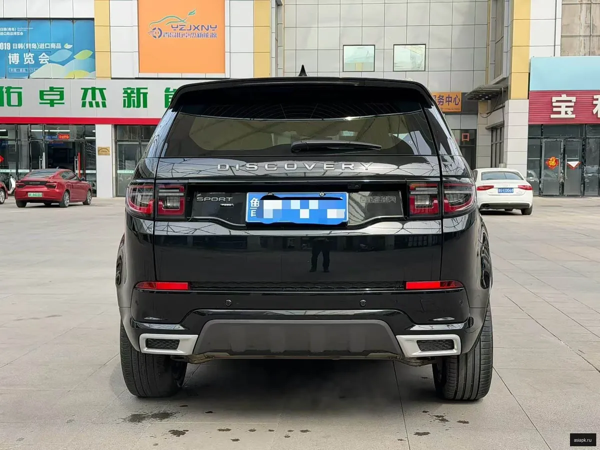Land Rover Discovery Sport 5