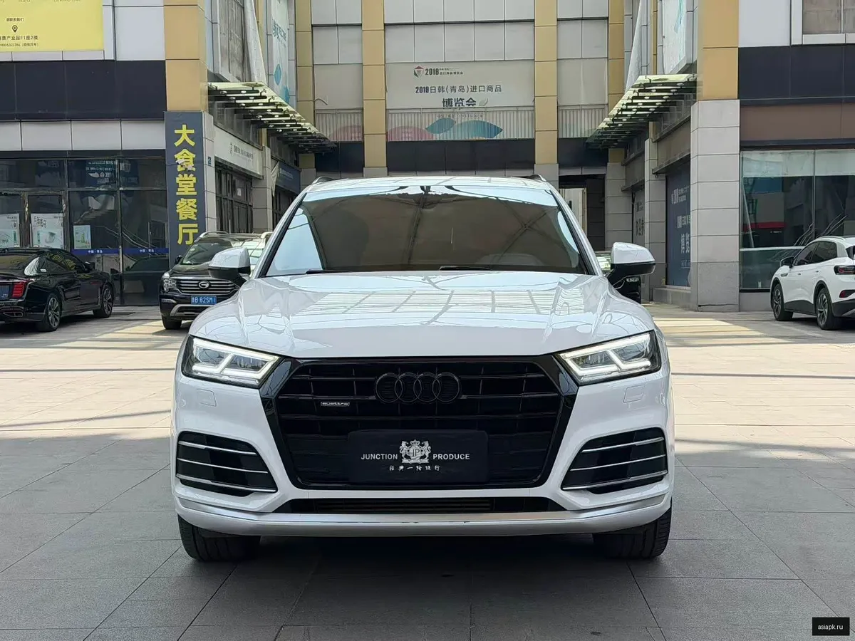 Audi Q5 2