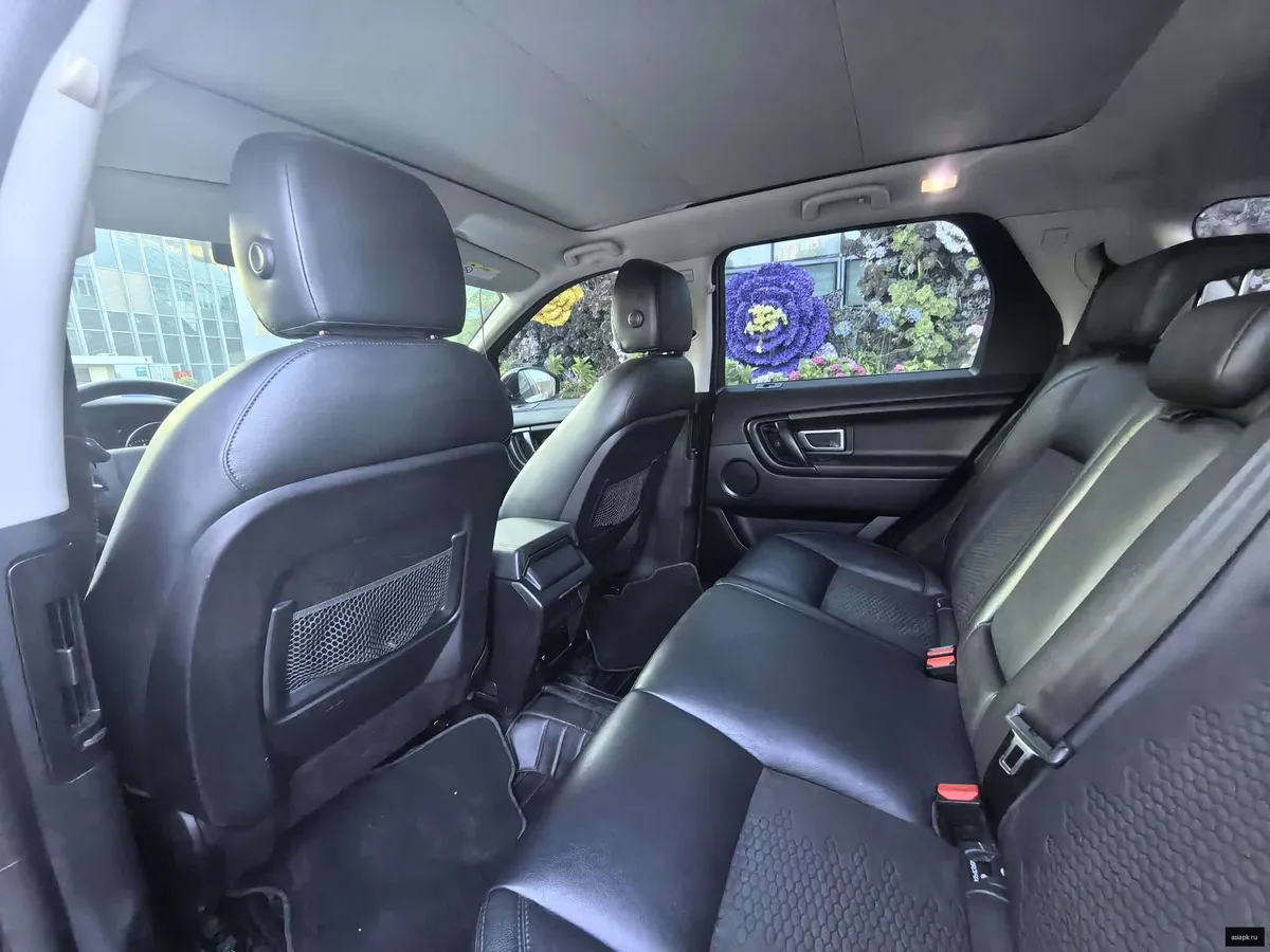 Land Rover Discovery Sport 5