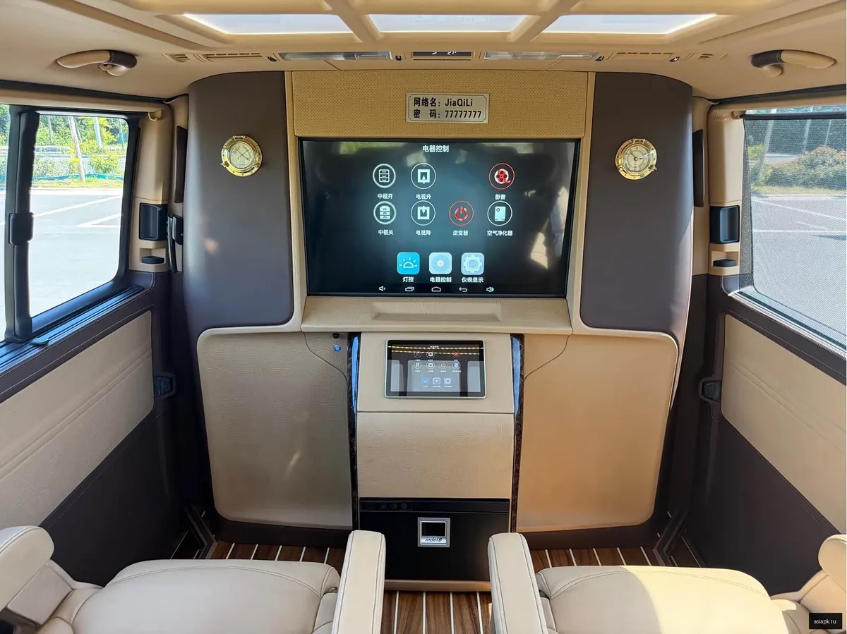 Volkswagen Caravelle 6
