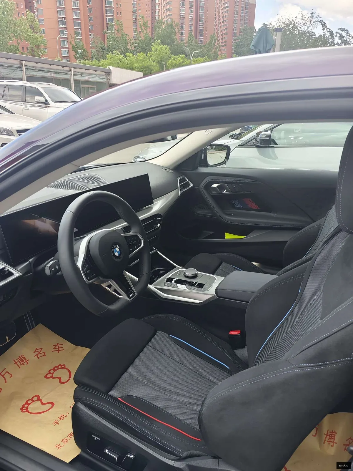 BMW 2-Series 5