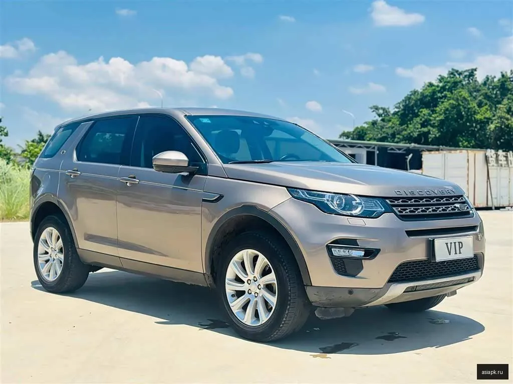 Land Rover Discovery Sport 3
