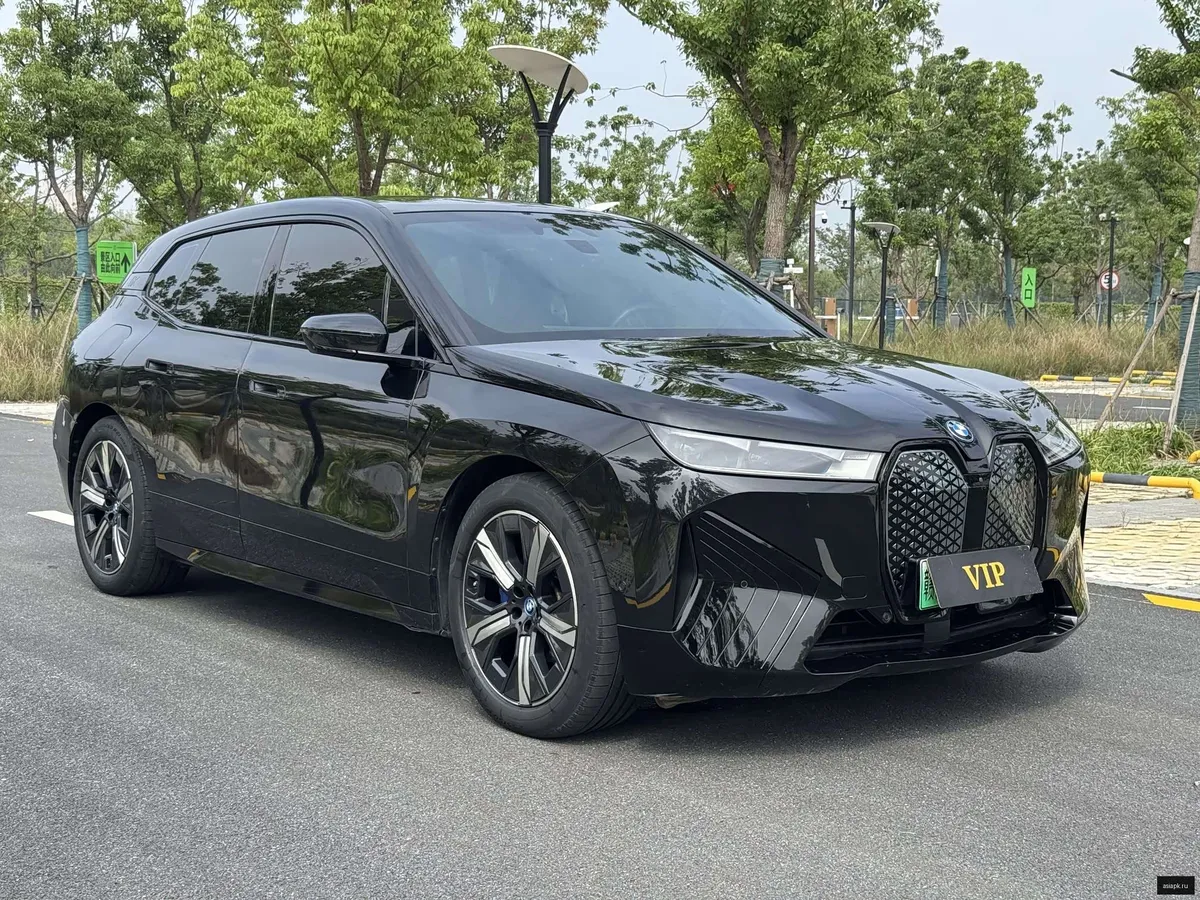 BMW iX 3