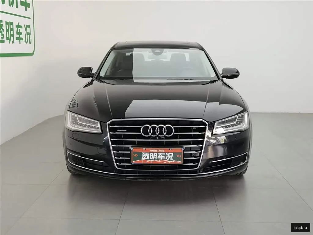 Audi A8 3