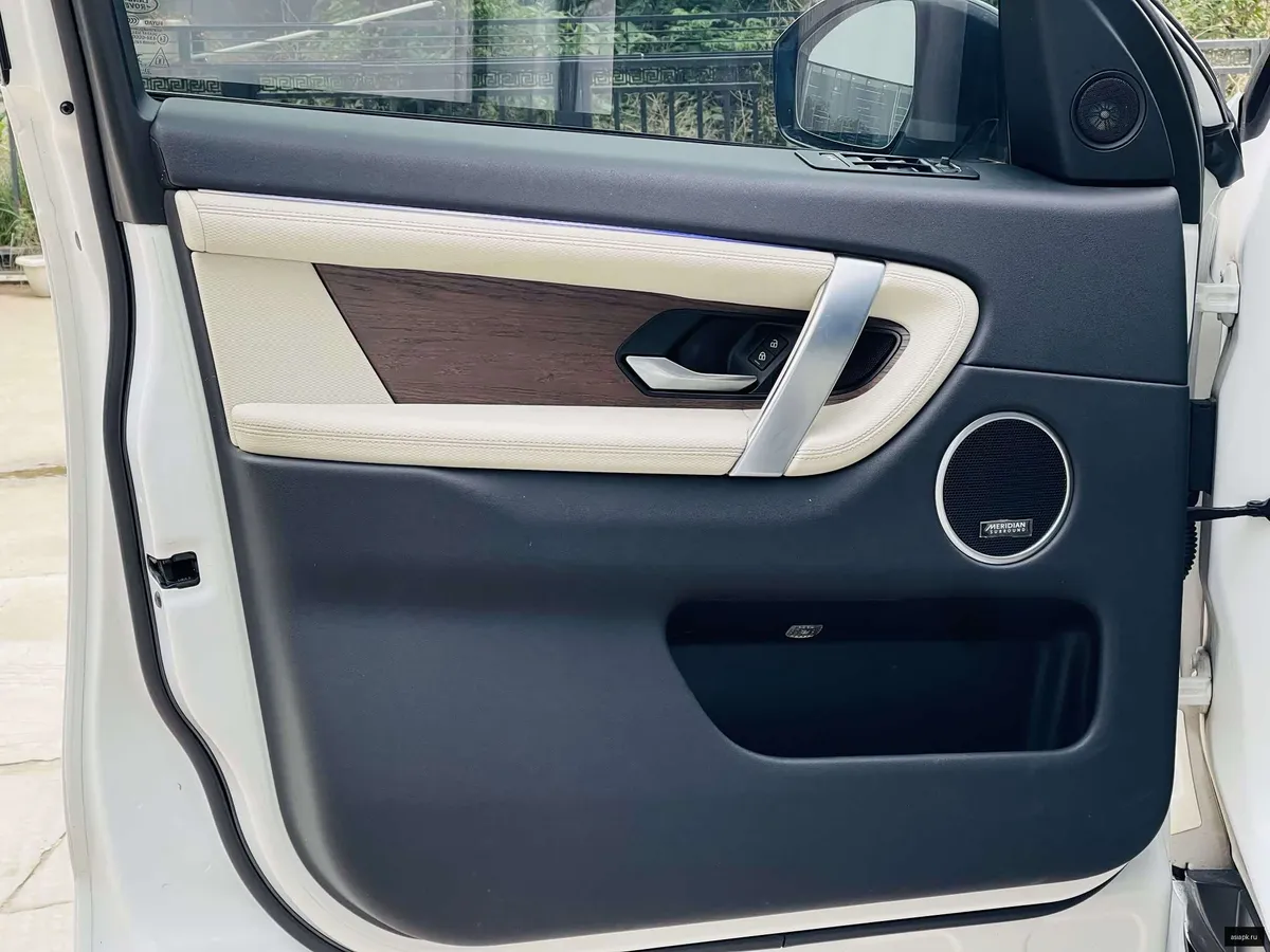Land Rover Discovery Sport 4