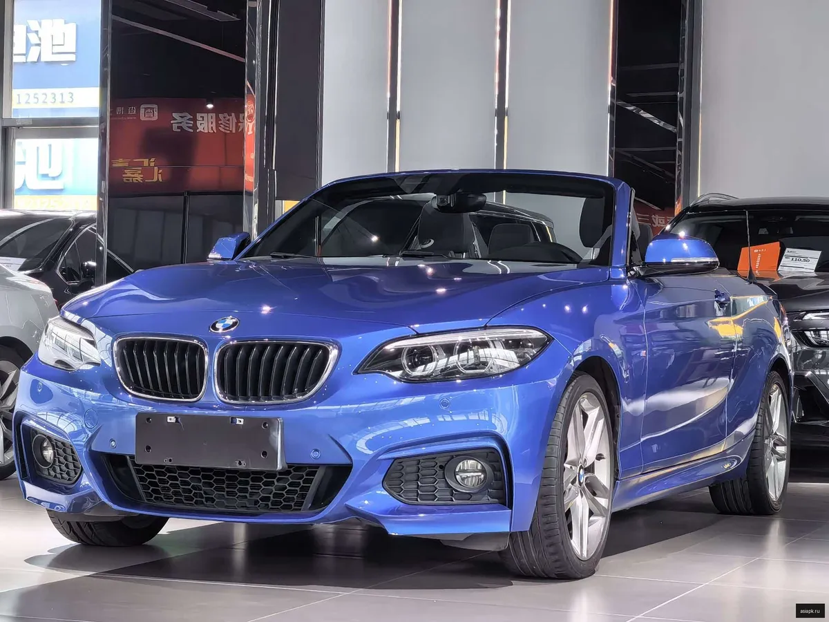 BMW 2-Series