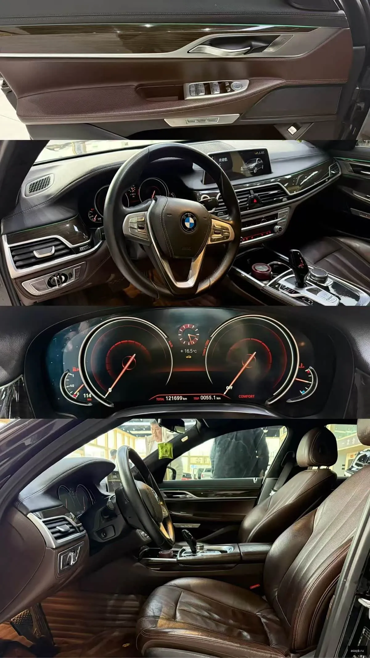 BMW 7-Series 5