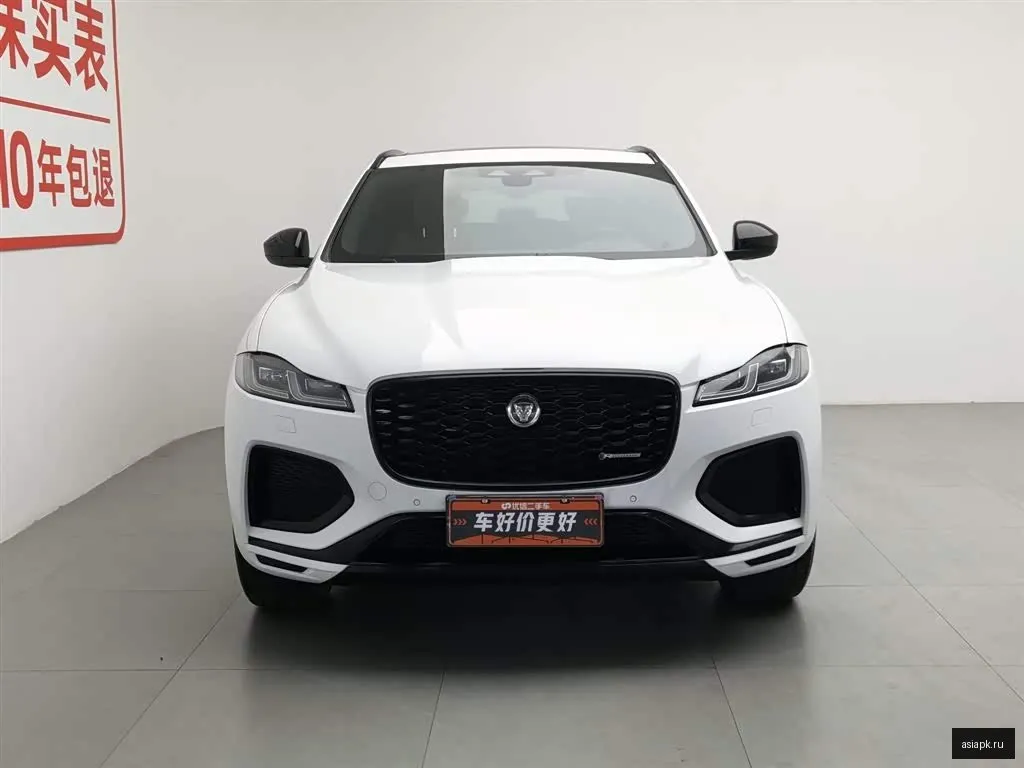 Jaguar F-Pace 3