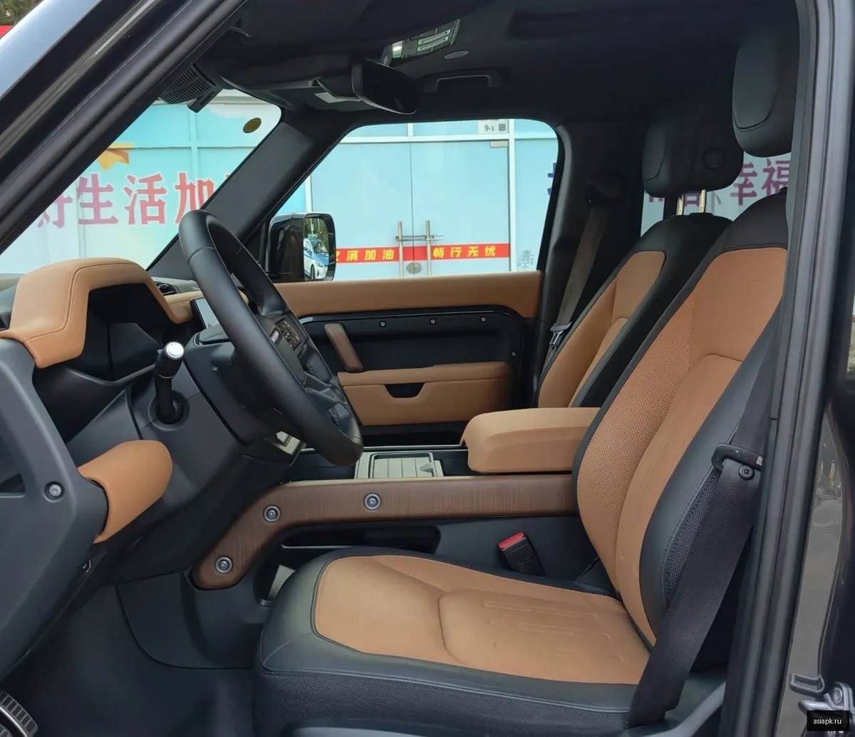 Land Rover Defender 5