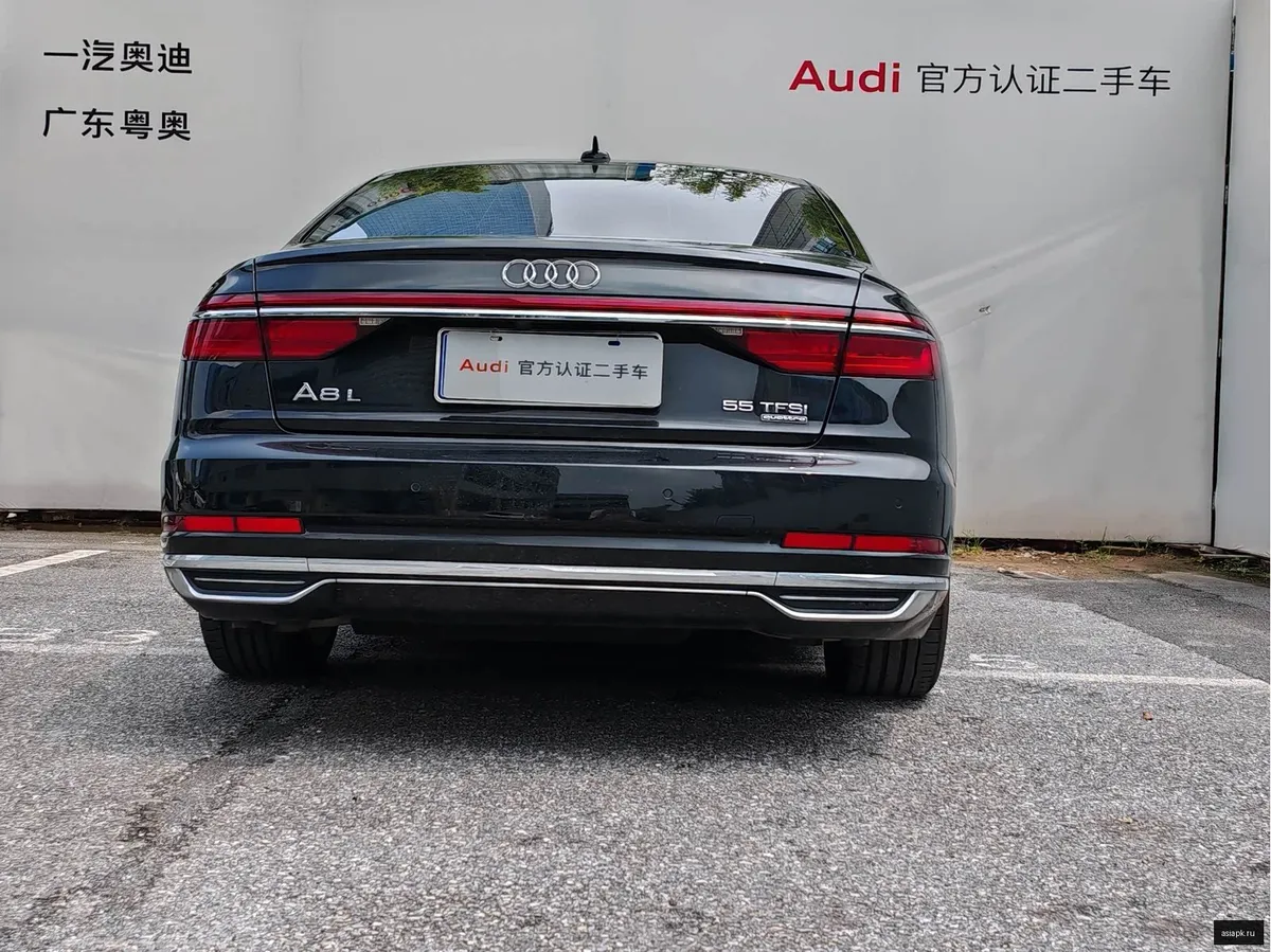 Audi A8 5