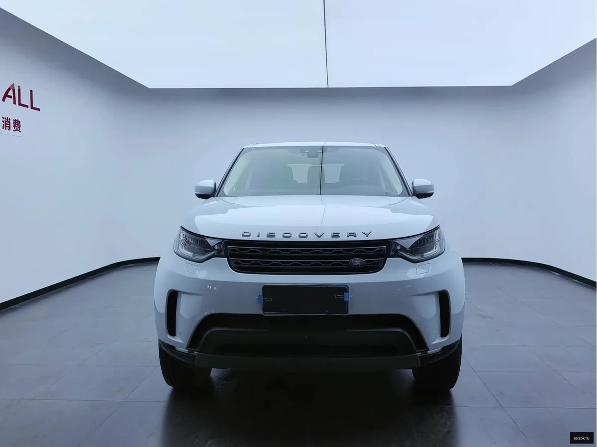 Land Rover Discovery 2