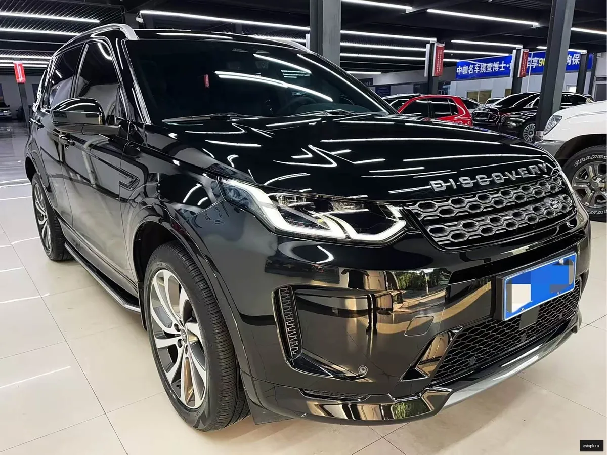 Land Rover Discovery Sport 2