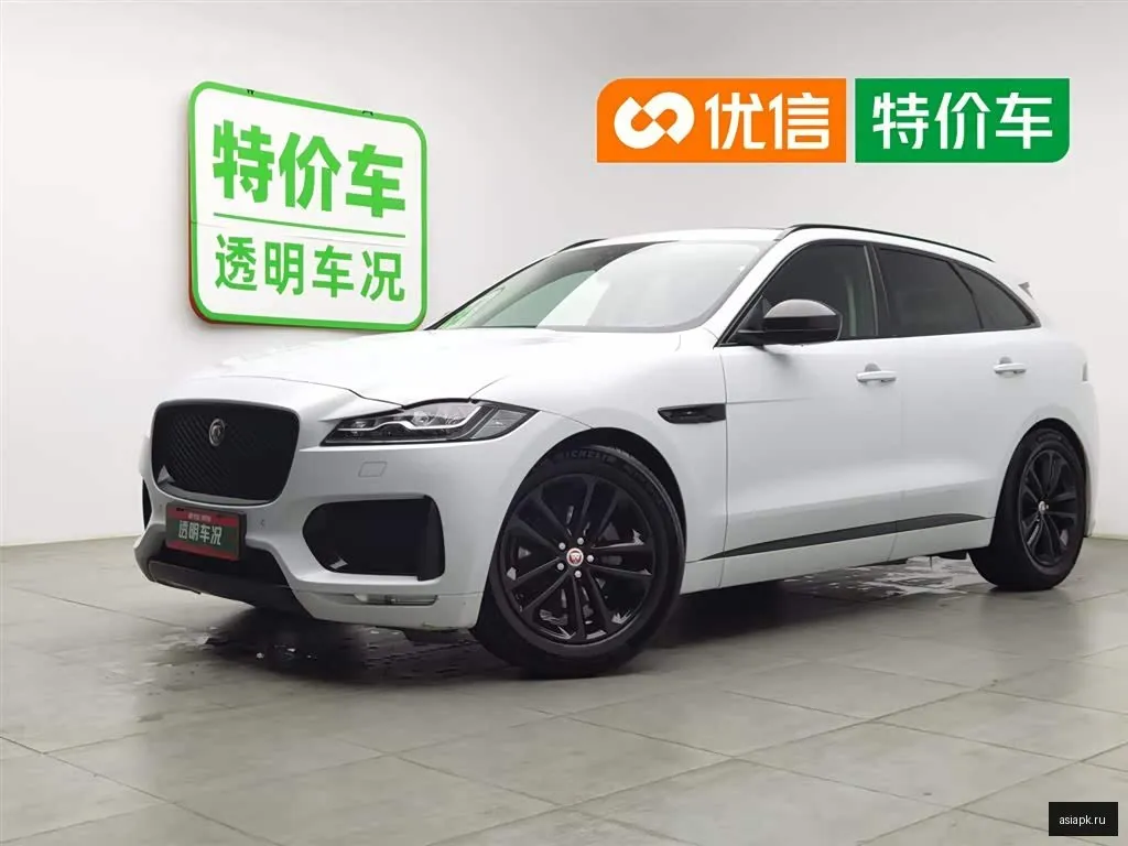 Jaguar F-Pace