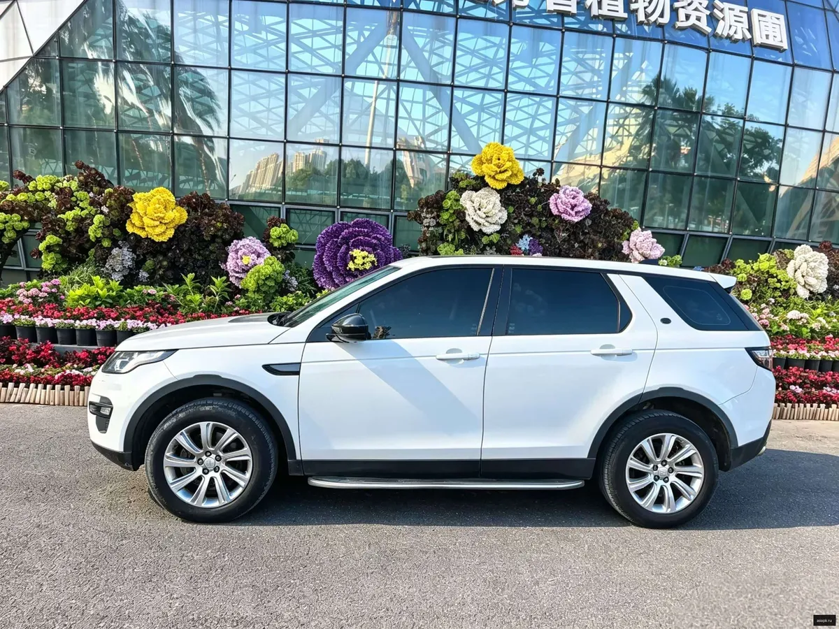 Land Rover Discovery Sport 3