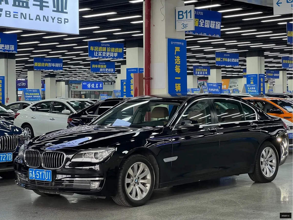 BMW 7-Series