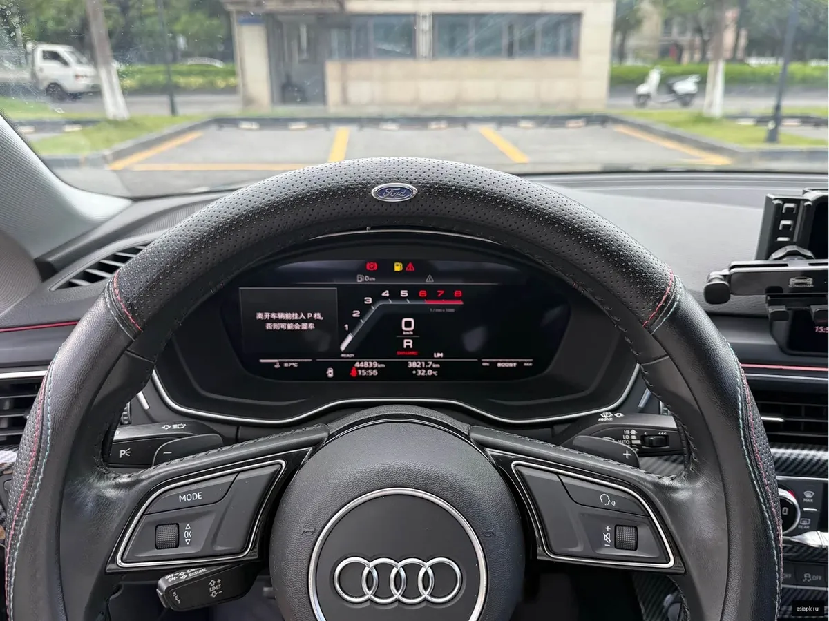 Audi A5 5