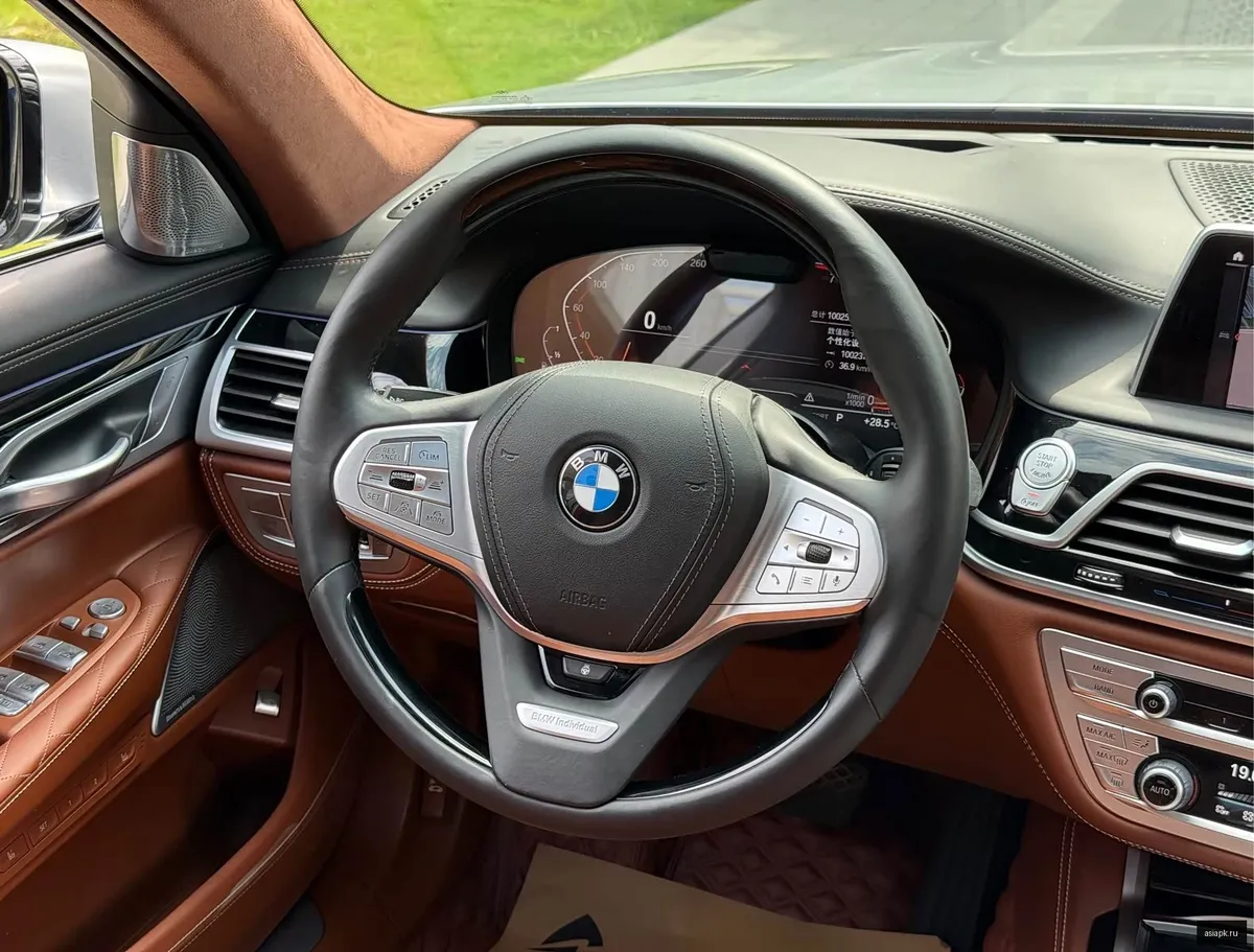 BMW 7-Series 5