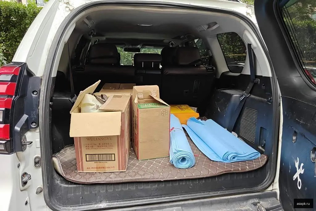 Toyota Land Cruiser Prado 4