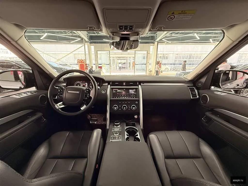 Land Rover Discovery 6