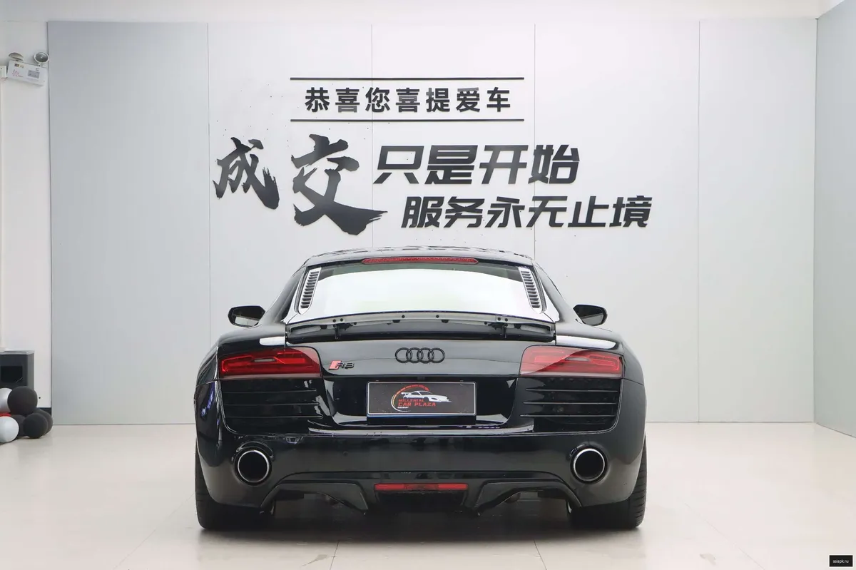 Audi R8 5