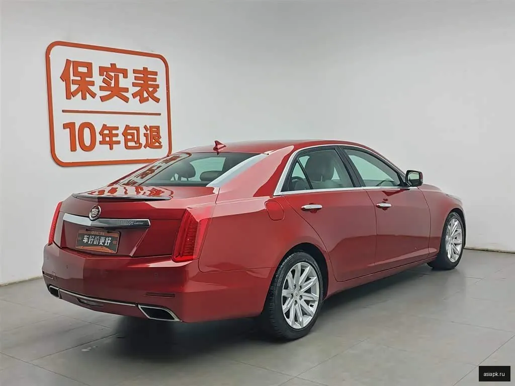 Cadillac CTS 2