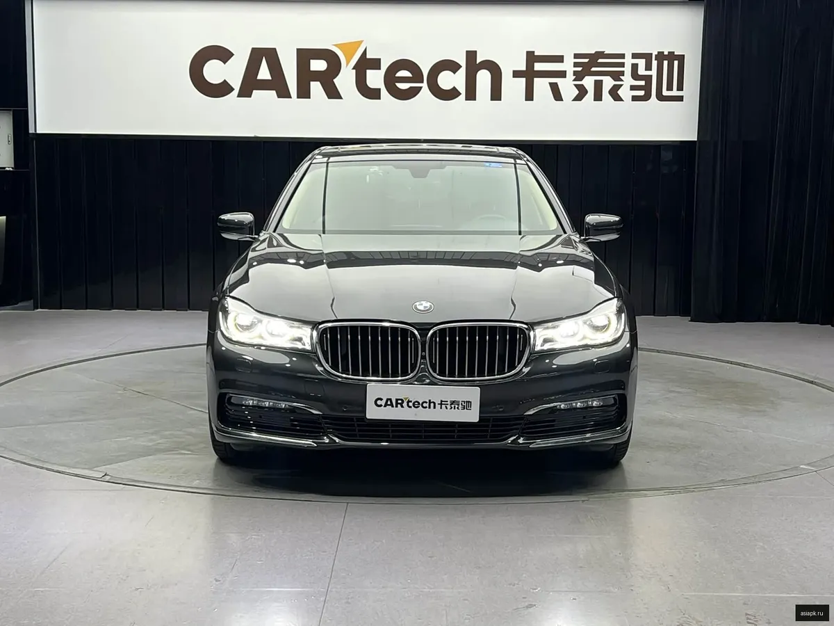 BMW 7-Series 3