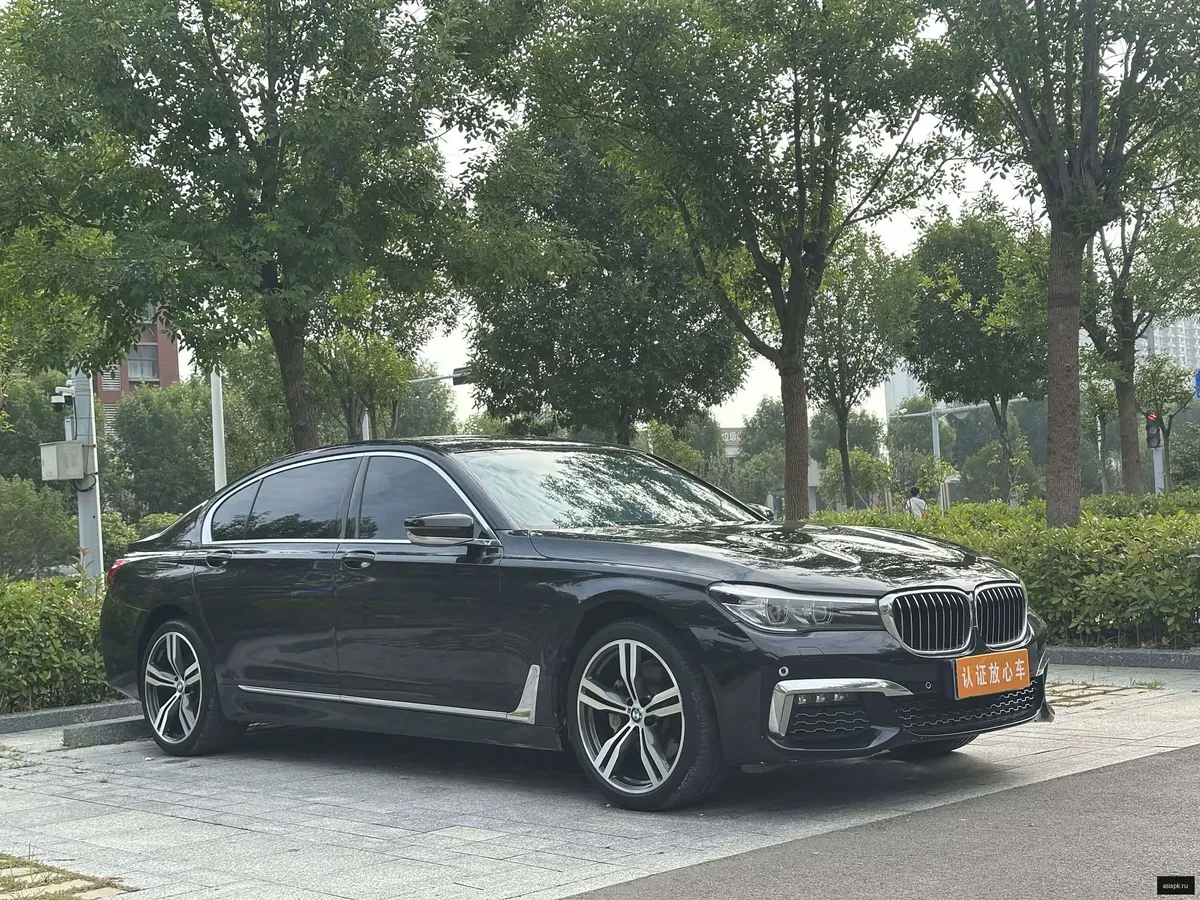 BMW 7-Series 3