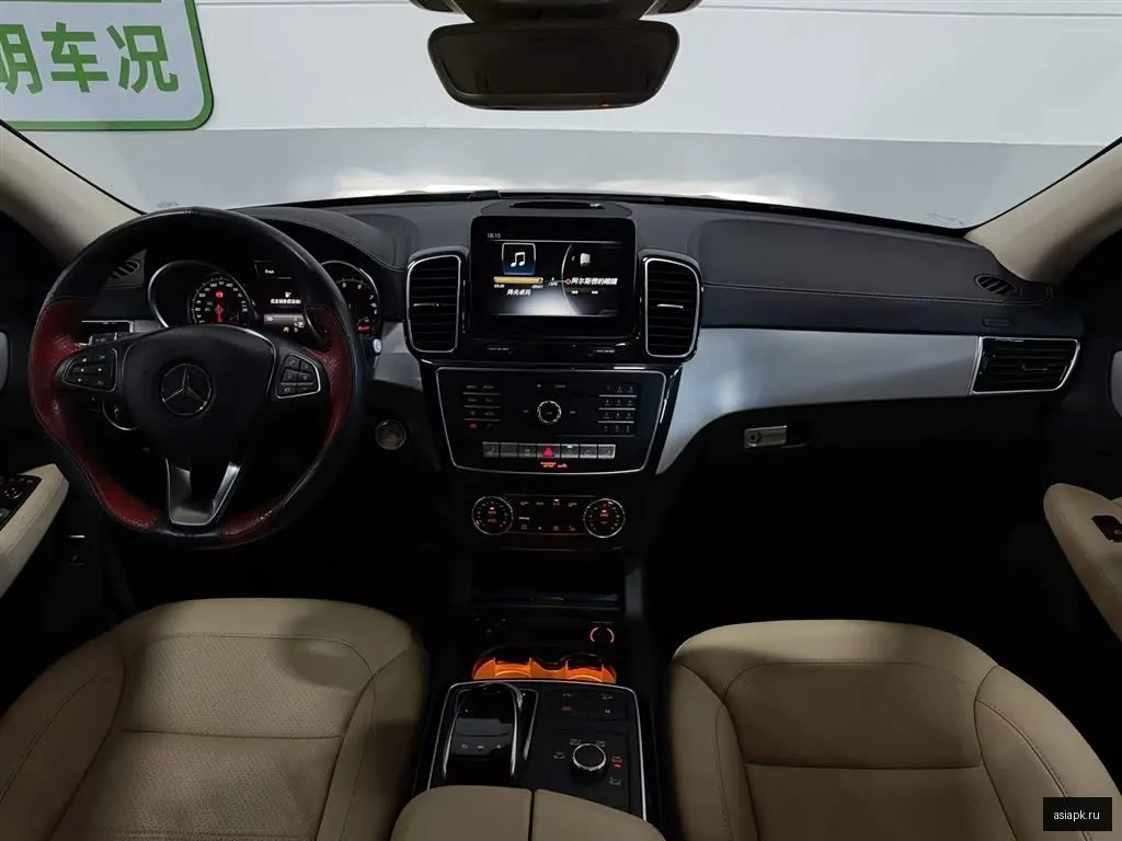 Mercedes-Benz GLE Coupe 5