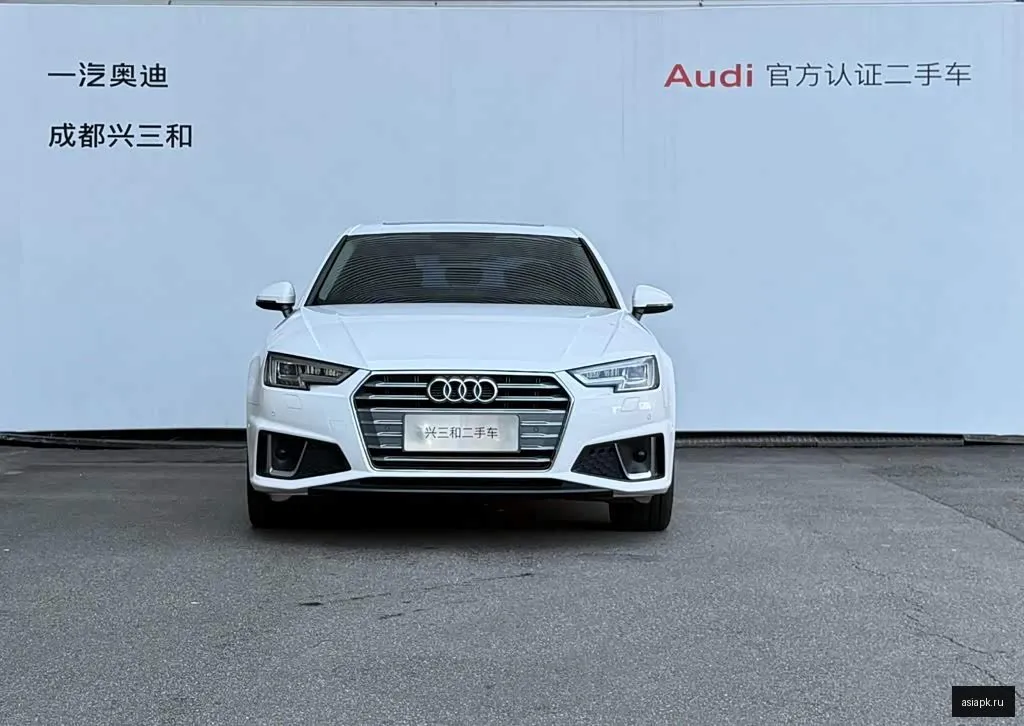 Audi A4 2
