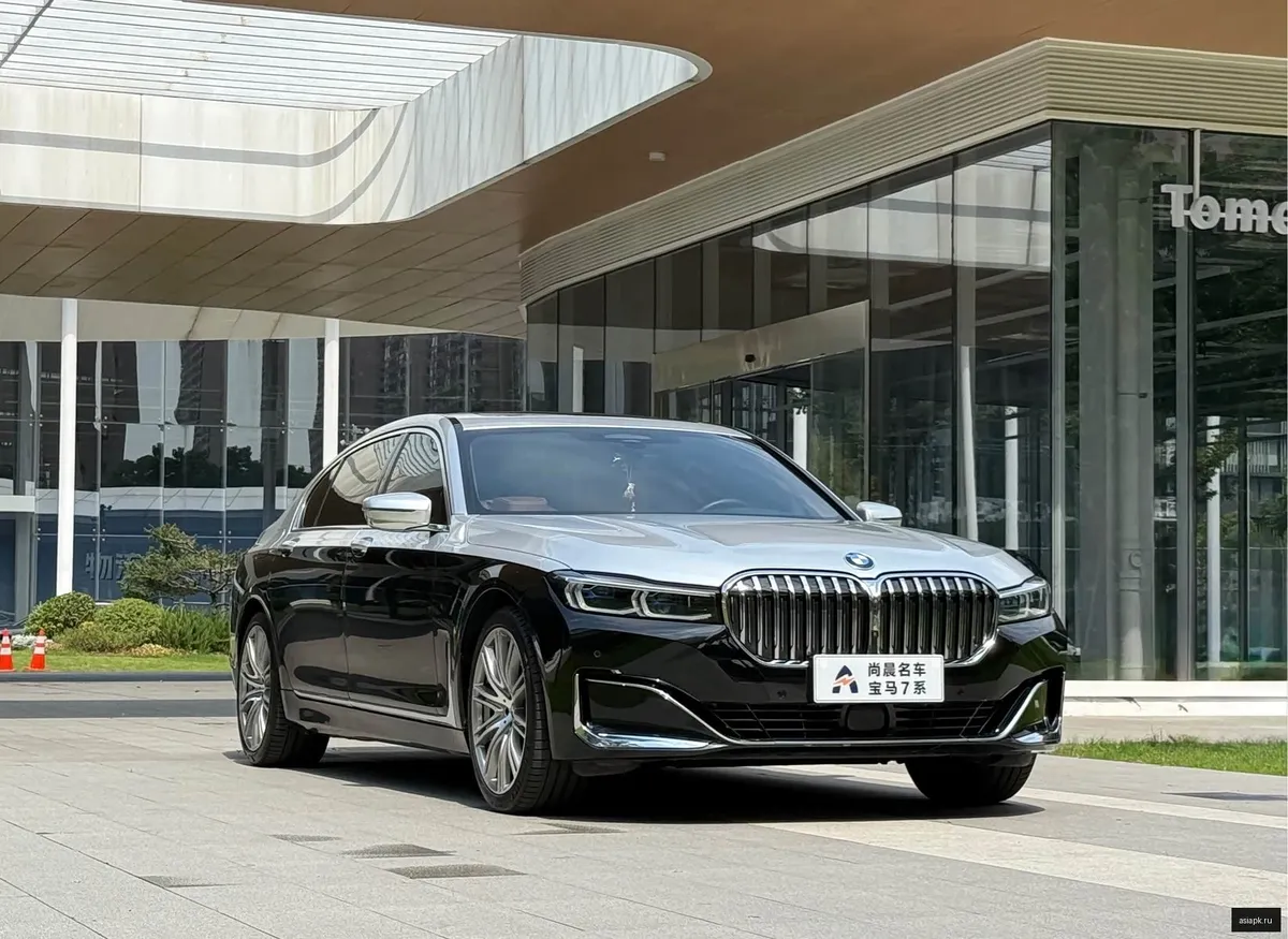 BMW 7-Series 3