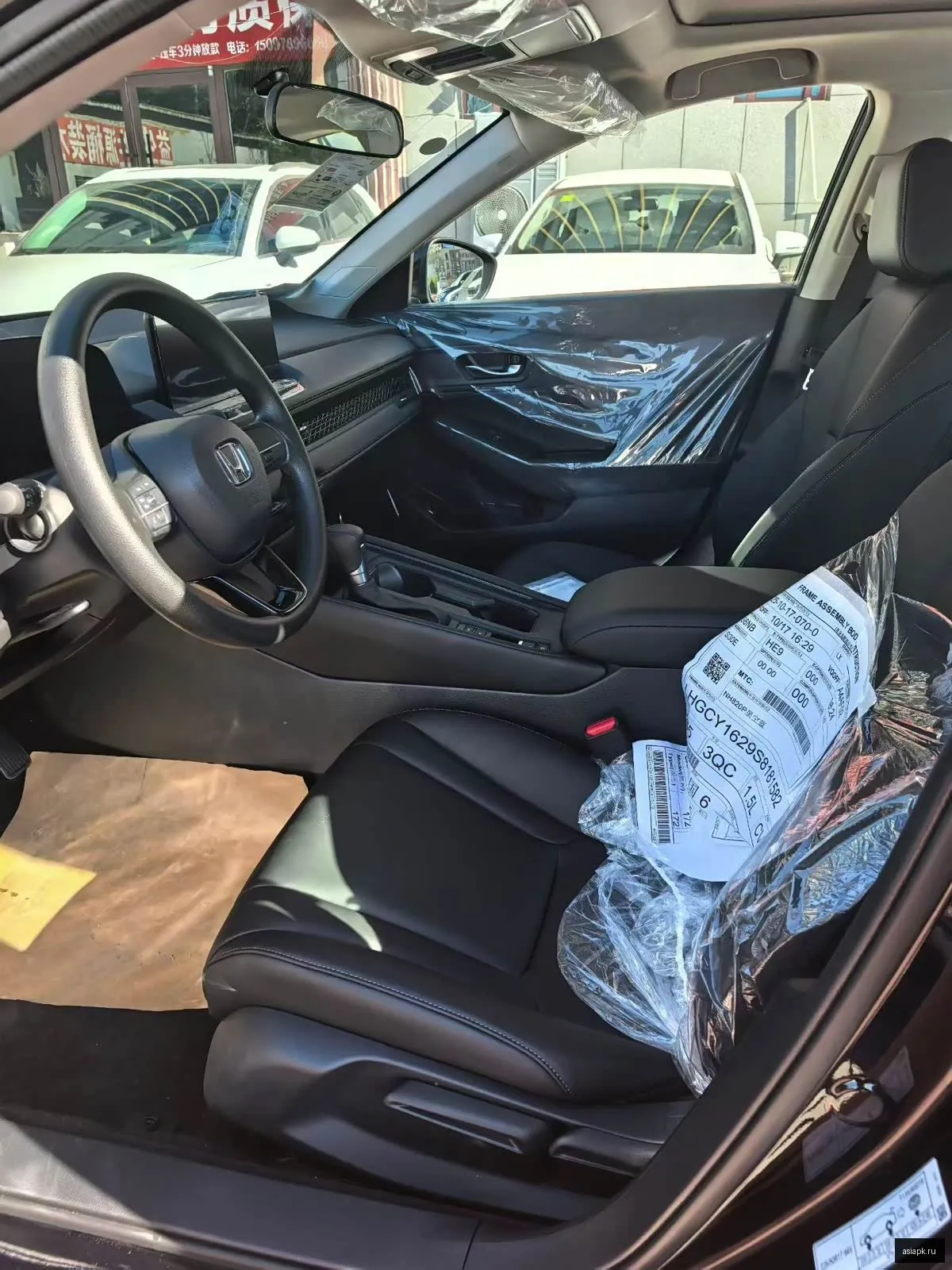 Honda Accord 4